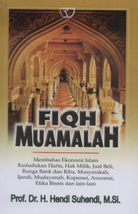 Fiqh muamalah