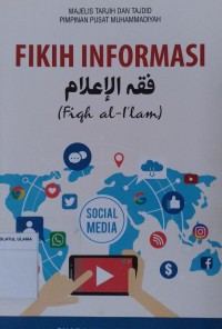 Fikih Informasi ( fiqih al-islam)