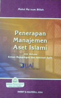 Penerapan manajemen aset islami