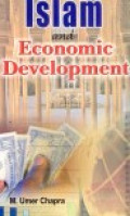 Islam and the path to human and economic development